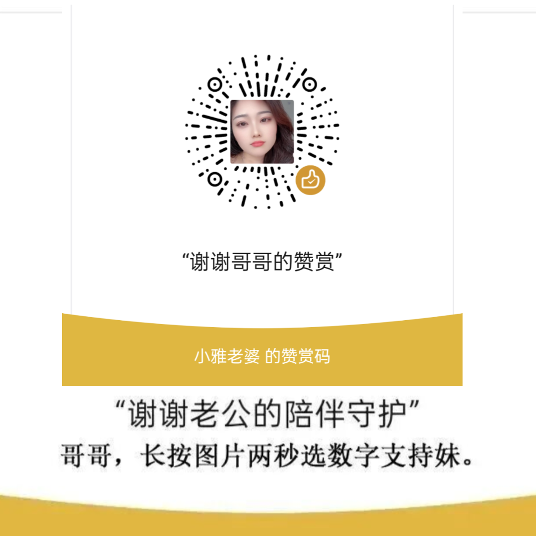 11月25日 (1)11111111.png